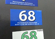 алюминиевые