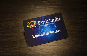 индивидуальный именной бейдж